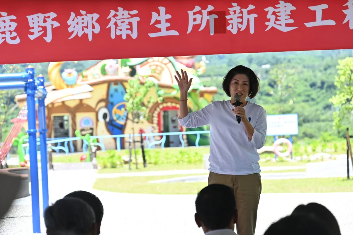 圖片來源:臺東縣政府