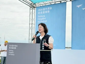 圖片來源：臺中市政府