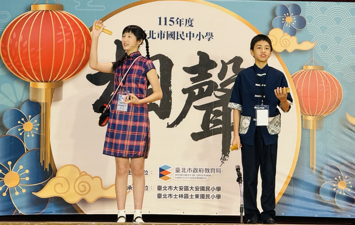 圖片來源:臺北市政府