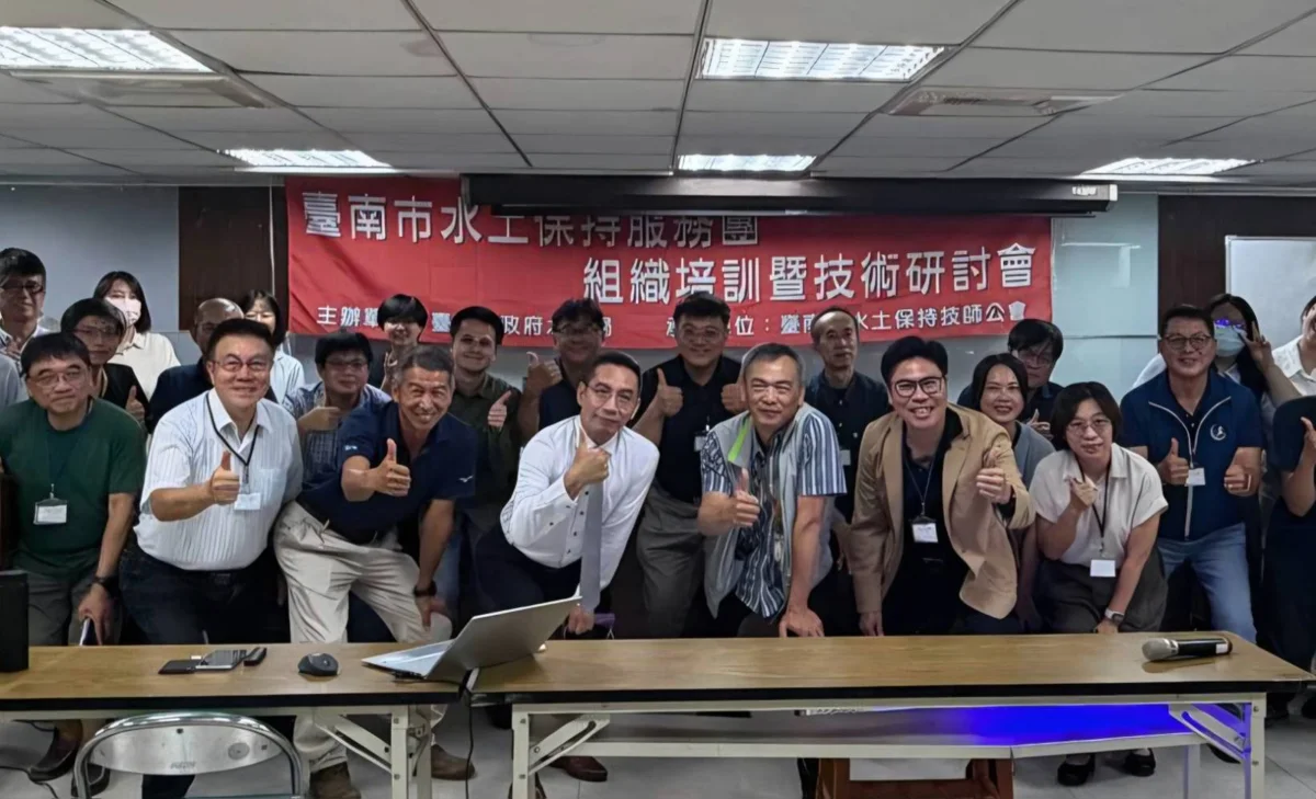 圖片來源:臺南市政府