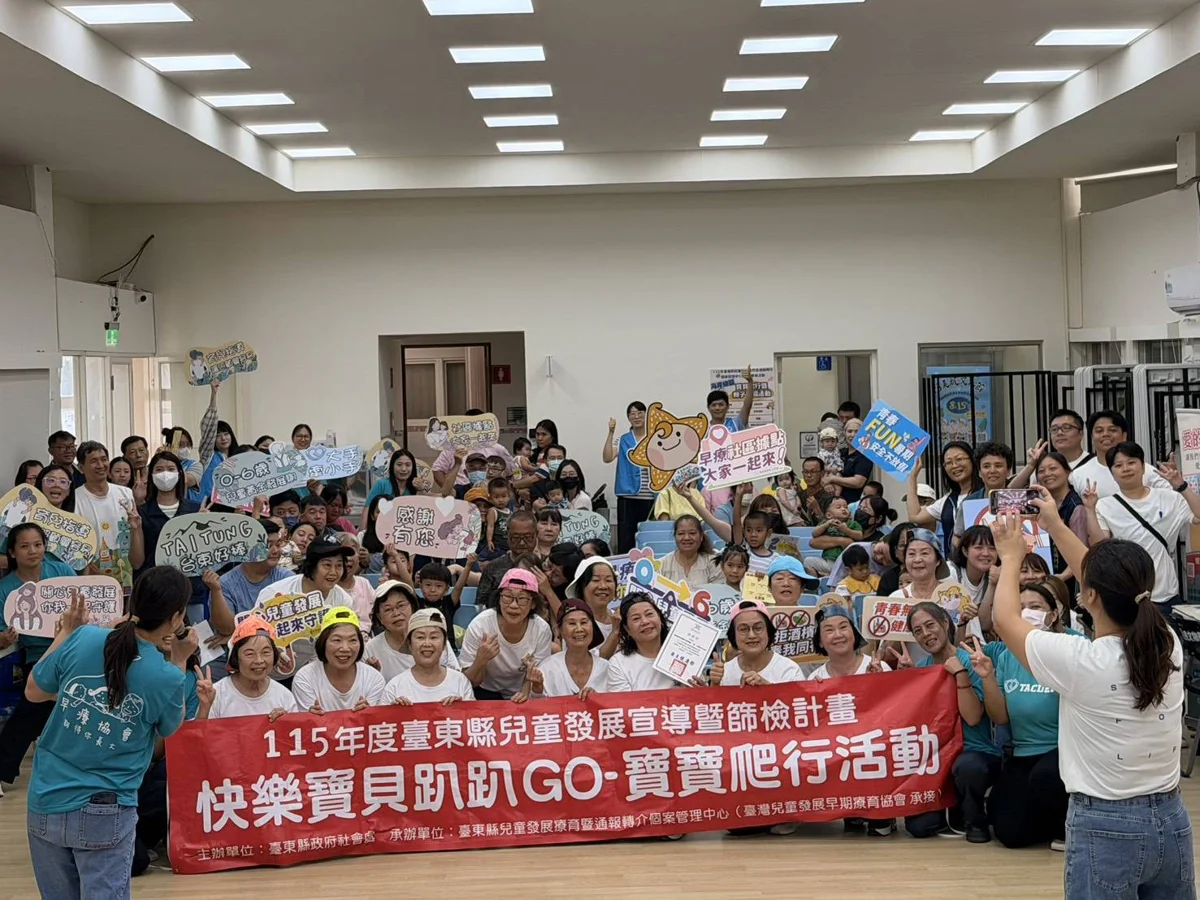 成功鎮父親節超歡樂!首創「爸爸爬行賽」趣味登場,逗樂全場大小朋友