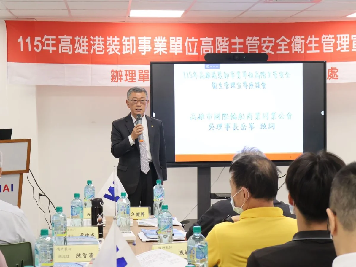 圖片來源:高雄市政府