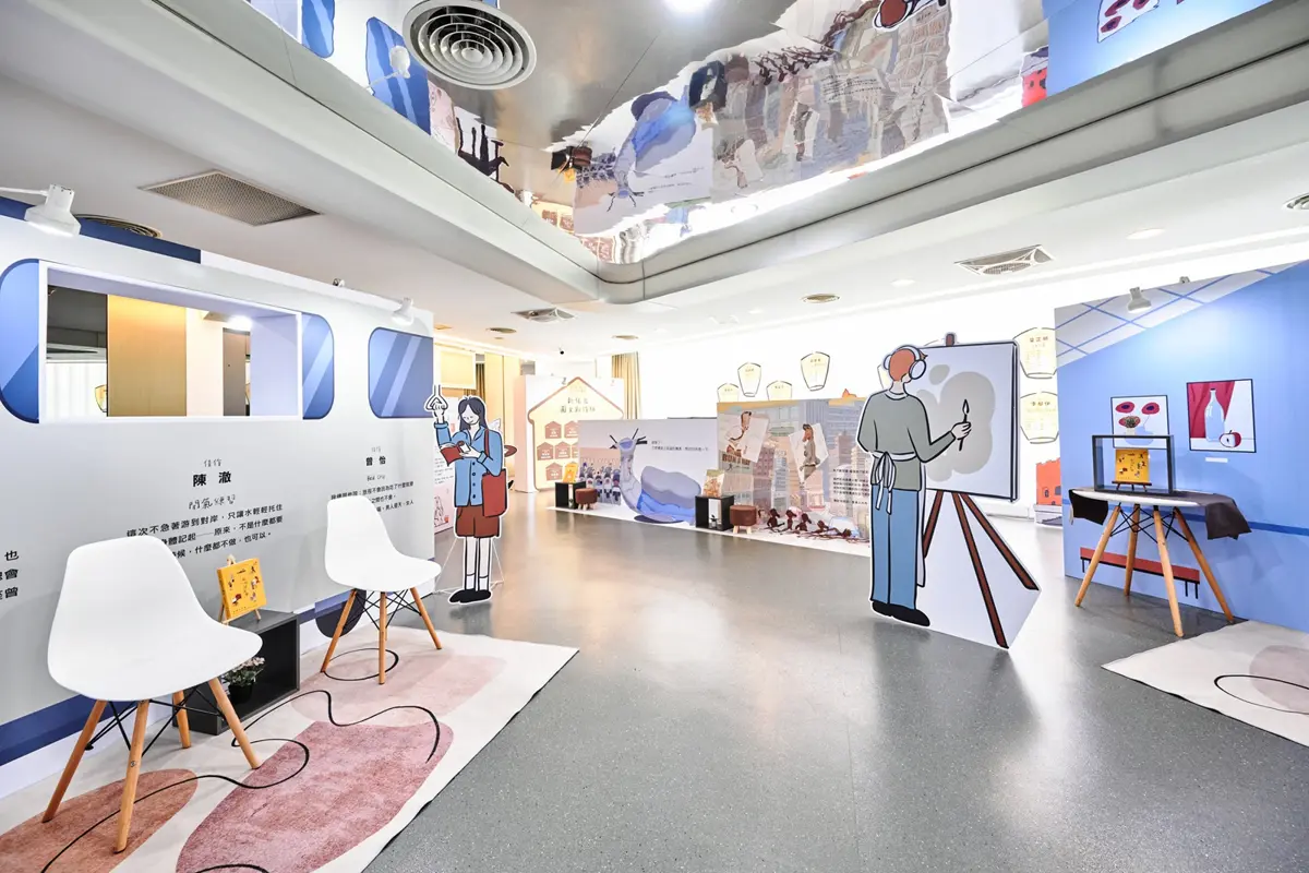 圖片來源:新北市政府