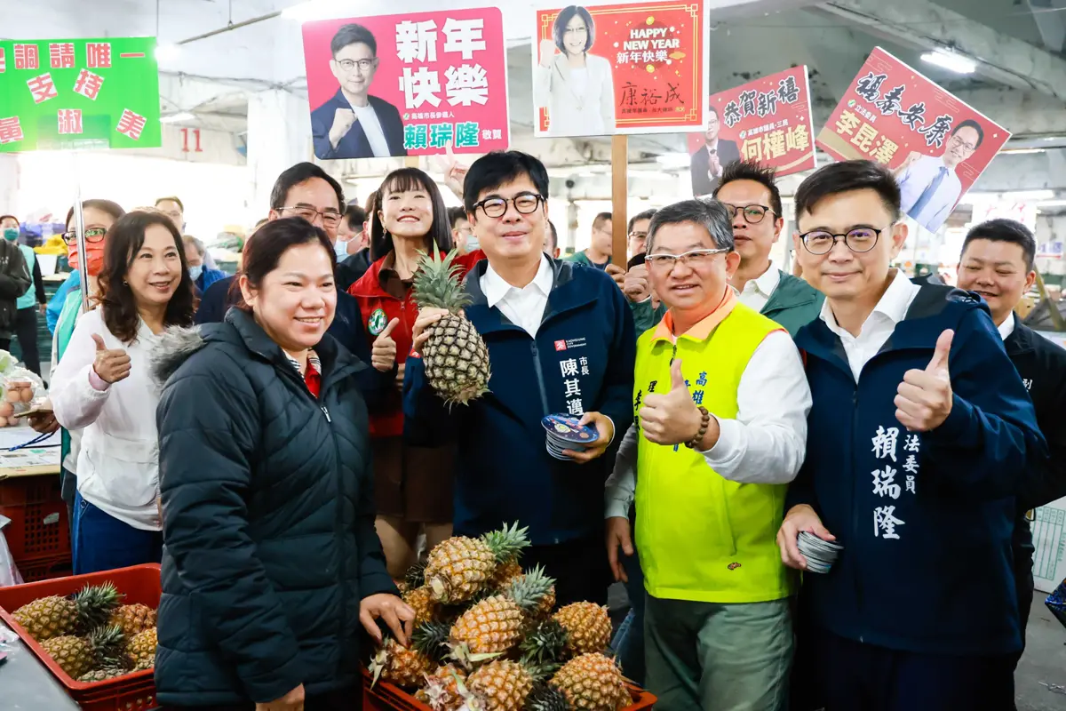 圖片來源:高雄市政府