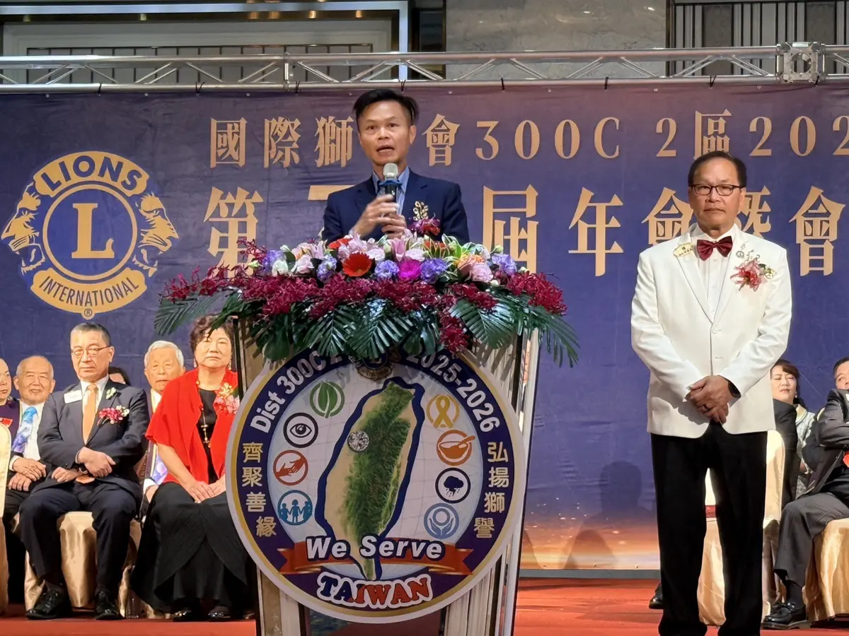 獅子會年會北屯登場!副秘書長林育鴻大讚「真誠服務」 揭中市福利新政