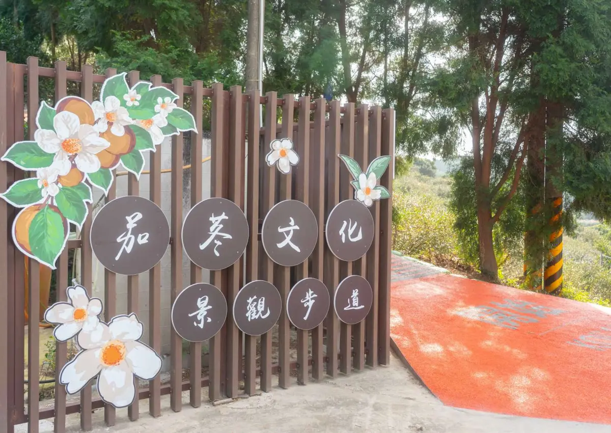 圖片來源:新竹市政府