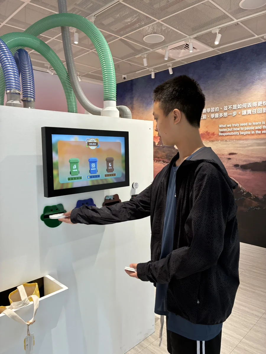 圖片來源：臺東縣環保局