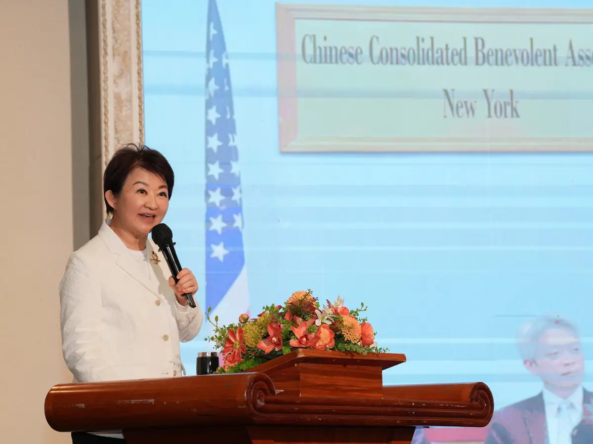 盧秀燕訪美掀旋風!紐約僑宴暢談台中軟實力:從珍奶到台積電