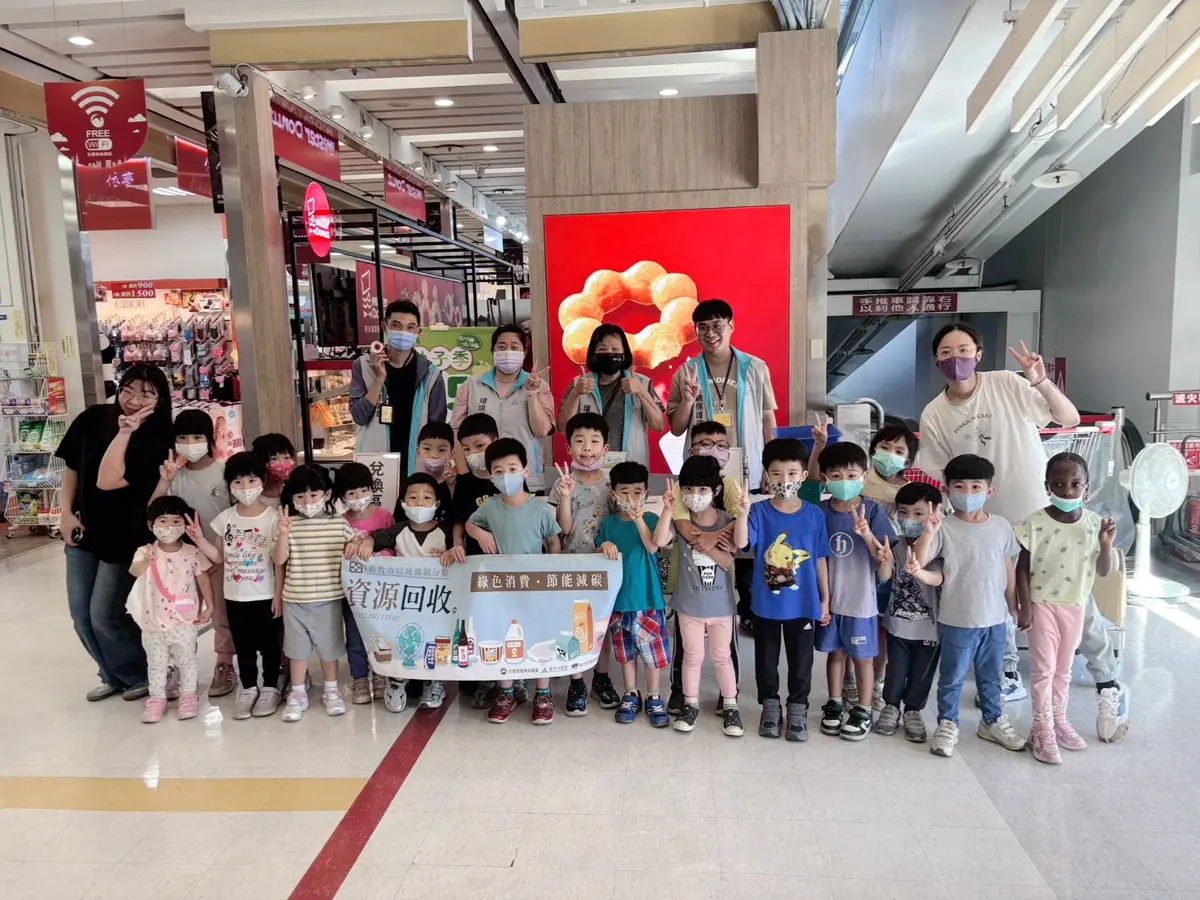 圖片來源:新竹市政府