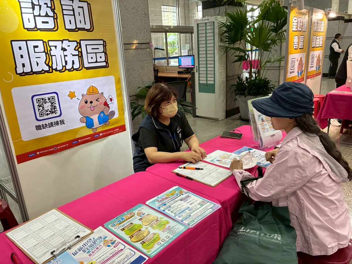 圖片來源：臺中市政府