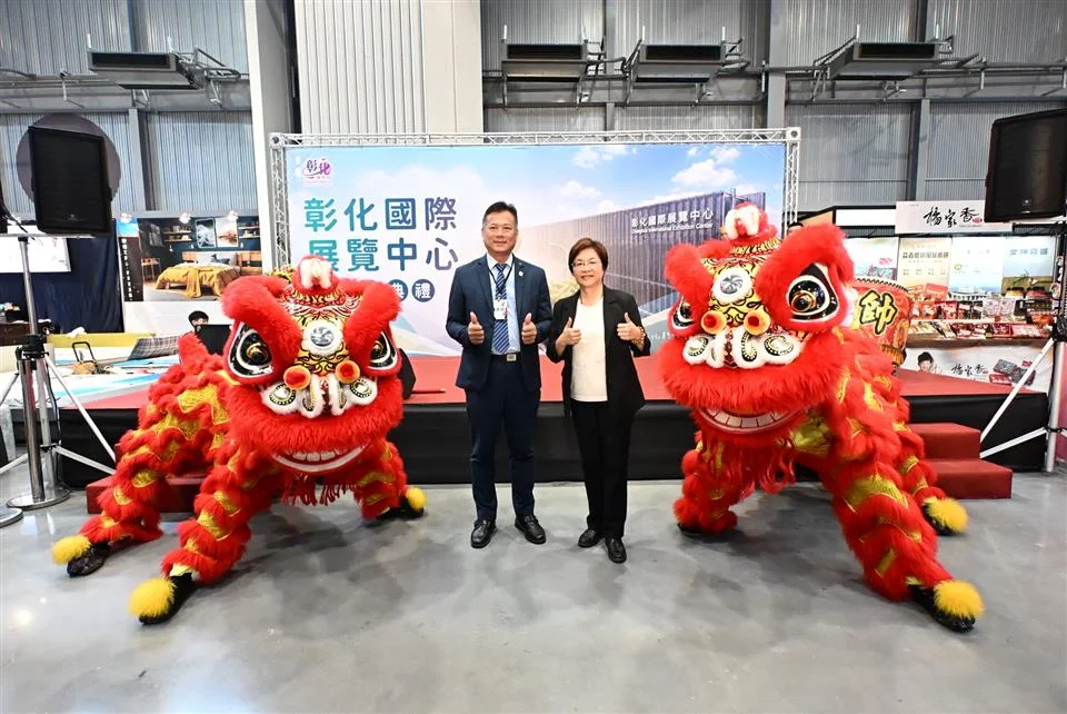 圖片來源:彰化縣政府