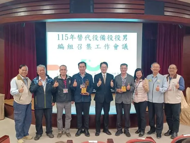圖片來源：臺南市政府