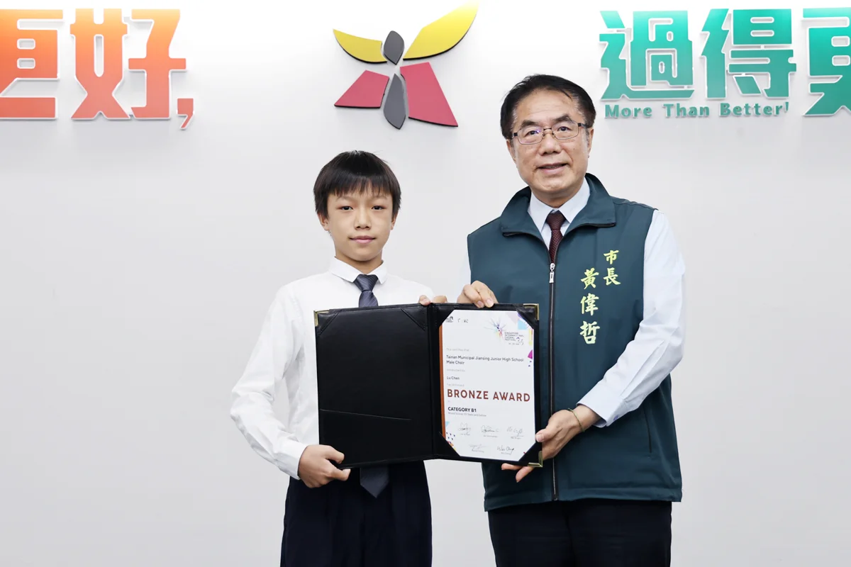 圖片來源：臺南市政府