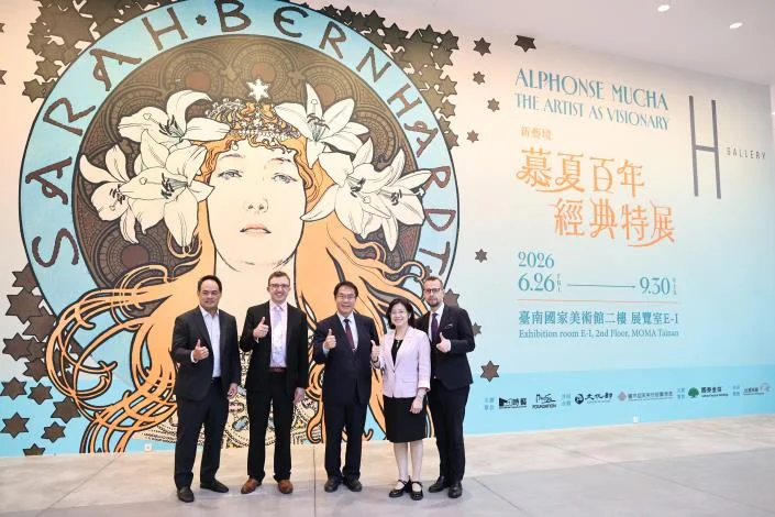 慕夏156件真跡首度登台！「新藝境」特展明起臺南國家美術館盛大開展