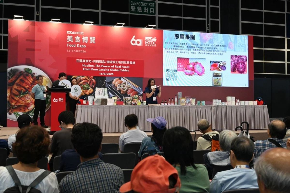 圖片來源:花蓮縣政府