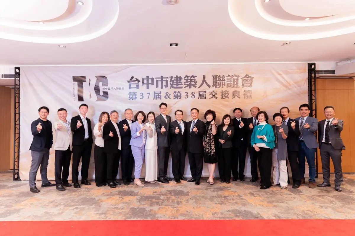 圖片來源:臺中市政府