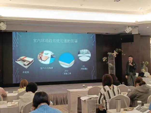 圖片來源:臺南市政府