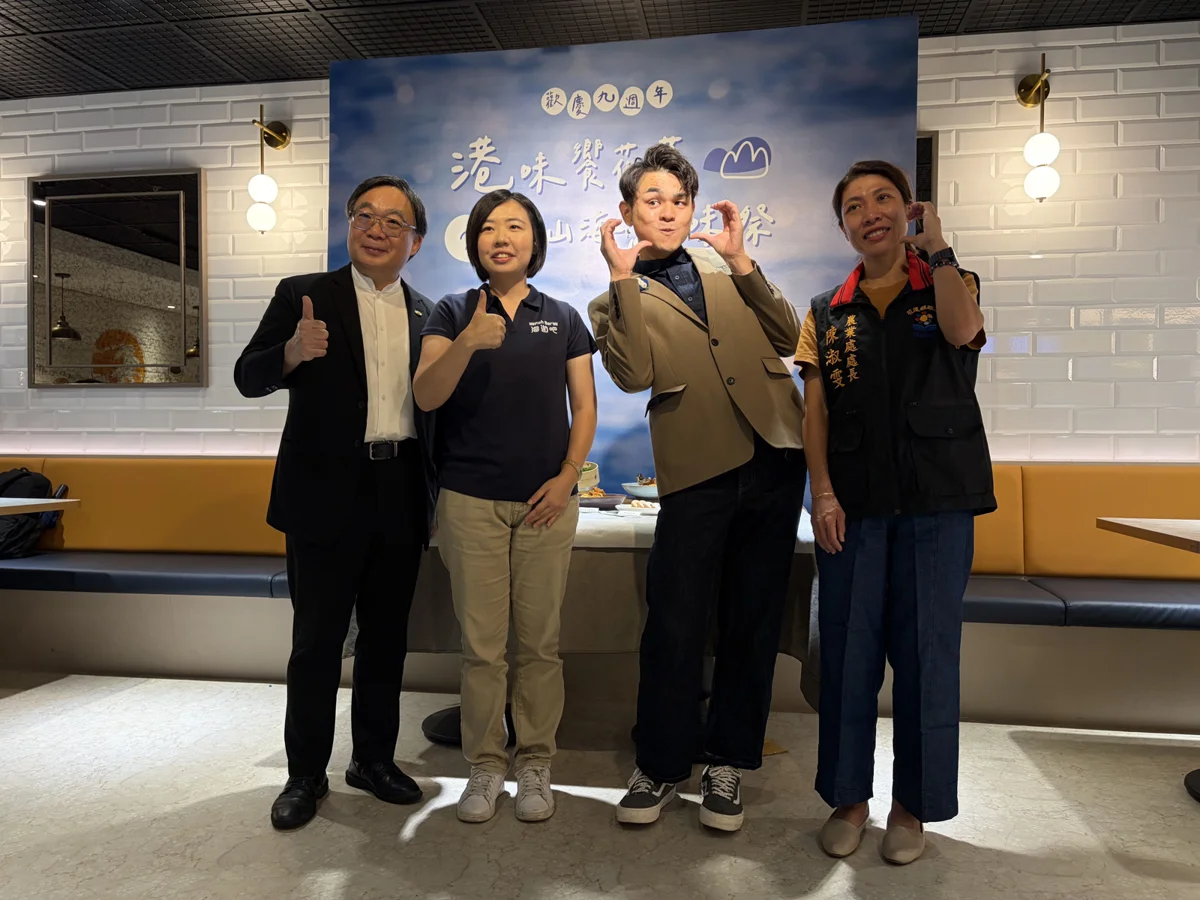 檀島餐廳把花蓮山海味端上桌！出示車票換飲料、吃港點再抽農遊券