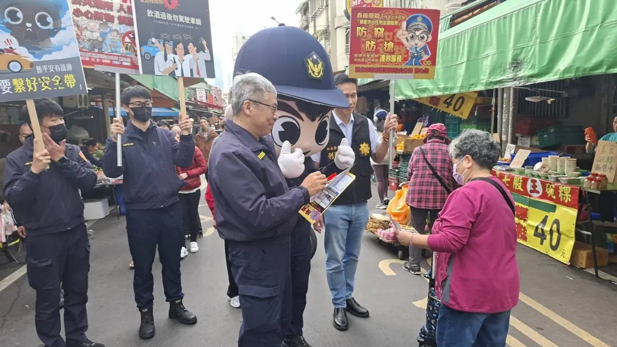圖片來源:臺北市政府