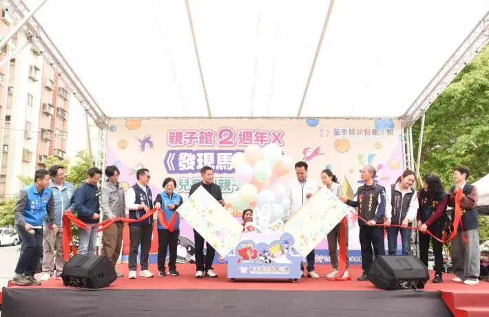 圖片來源:苗栗縣政府