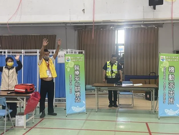 圖片來源：臺南市政府消防局-消防新聞