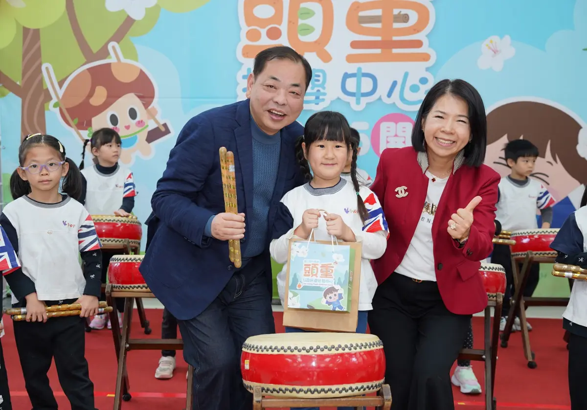 圖片來源:新竹縣政府