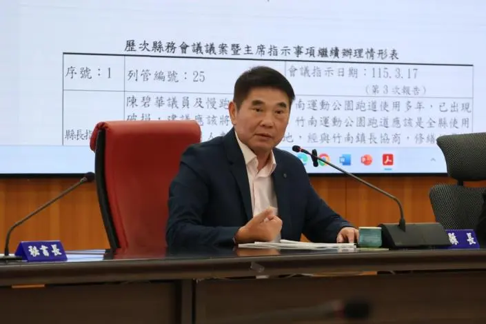 苗栗迎夏3大挑戰!鍾東錦下令嚴防溺水、蛇出沒,年底選舉人力告急
