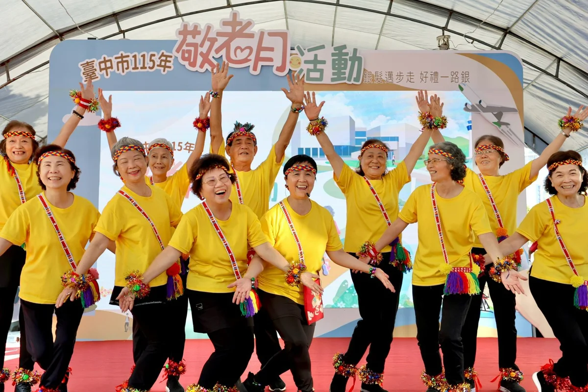 圖片來源：臺中市政府