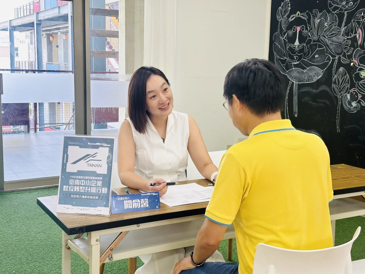 圖片來源:臺南市政府
