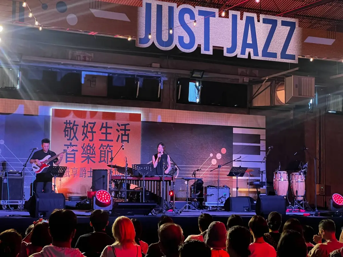 爵士教父鮑比達嗨翻宜蘭！中興文創園區變身千人音樂餐館