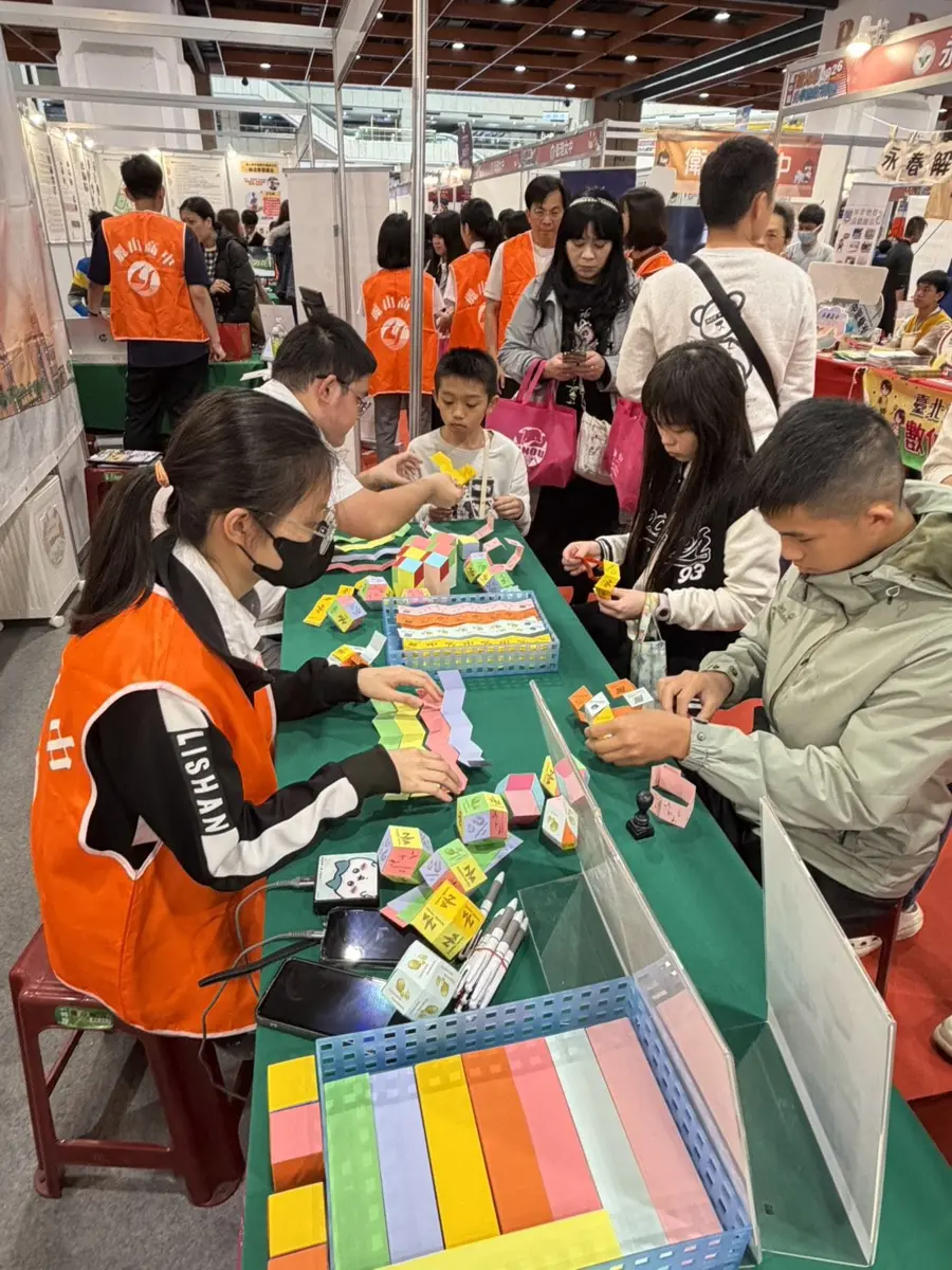 圖片來源:臺北市政府