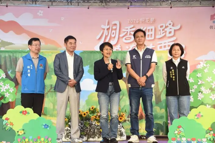 圖片來源:苗栗縣政府