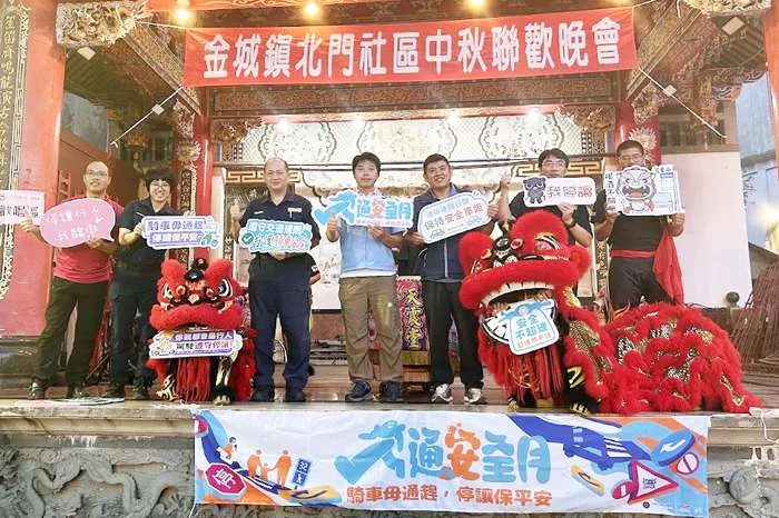 金門交通安全快閃北鎮廟!醒獅團熱血助陣 傳遞停讓保平安觀念