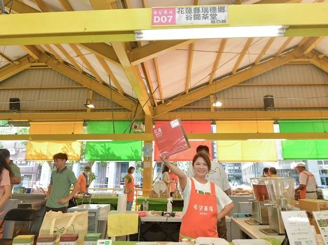圖片來源：花蓮縣政府
