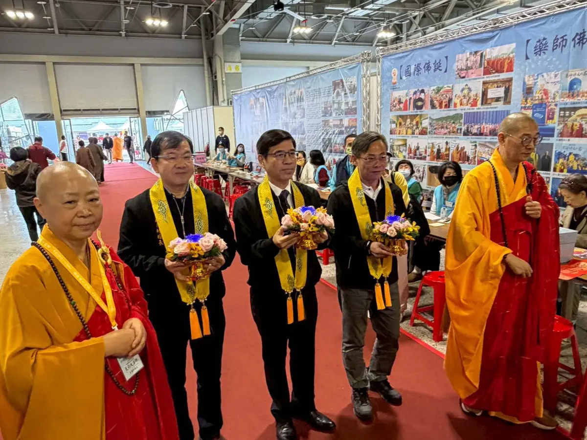 圖片來源:新北市政府