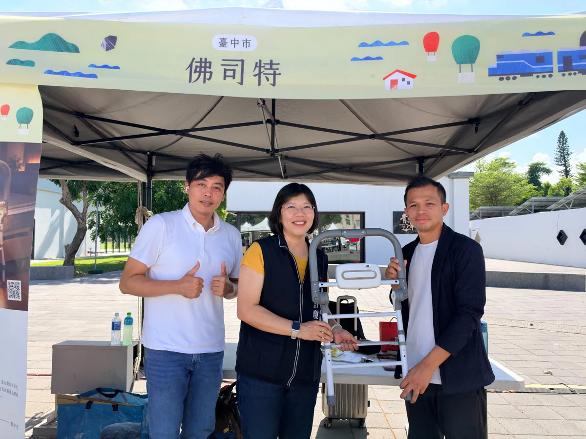 圖片來源:臺中市政府