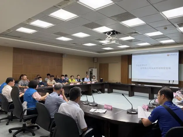 圖片來源:苗栗縣政府