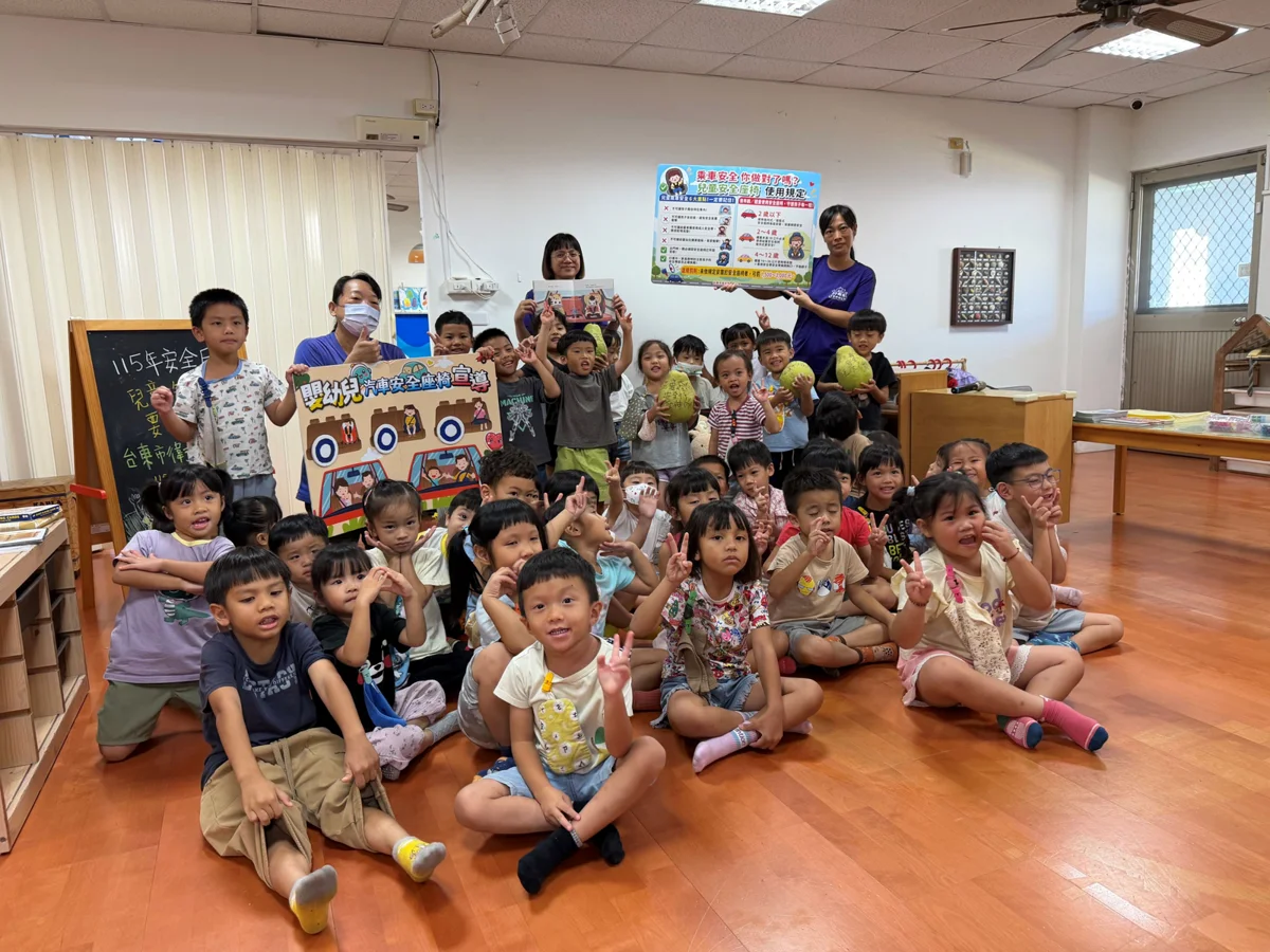 圖片來源：臺東縣政府