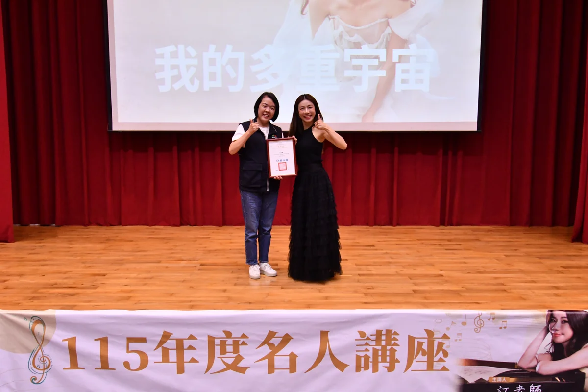 台中勞工局名人講座爆滿!人氣KOL江老師親授「把興趣變未來」秘訣