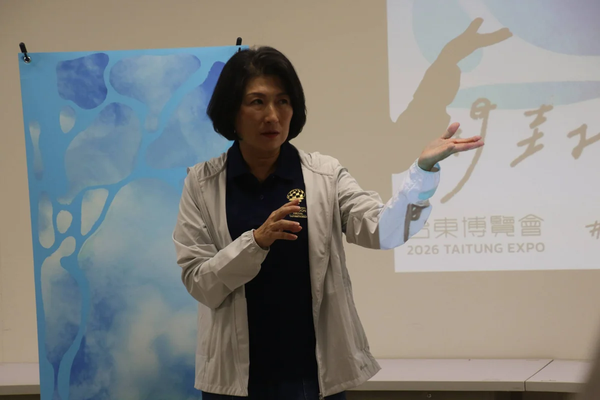 圖片來源:臺東縣政府