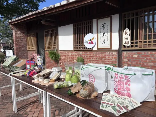 圖片來源:臺南市政府