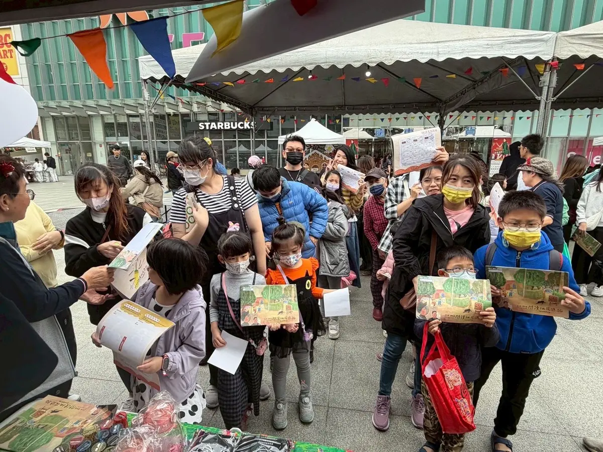 圖片來源:花蓮縣政府