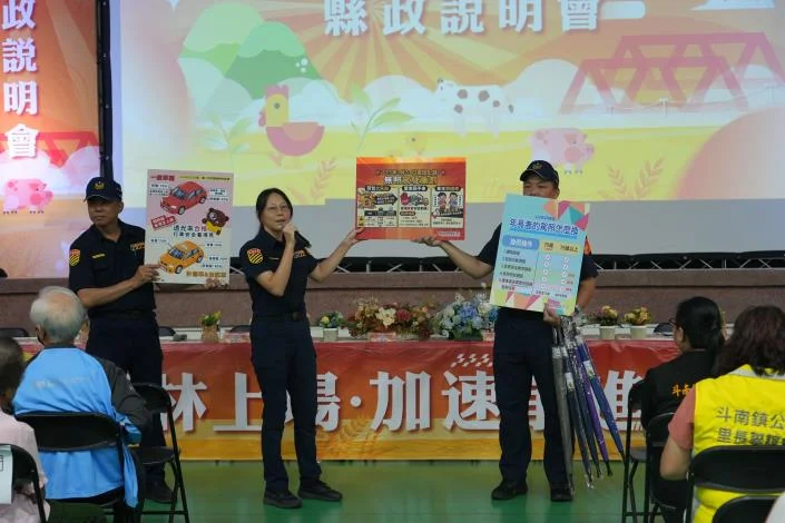 圖片來源：雲林縣政府
