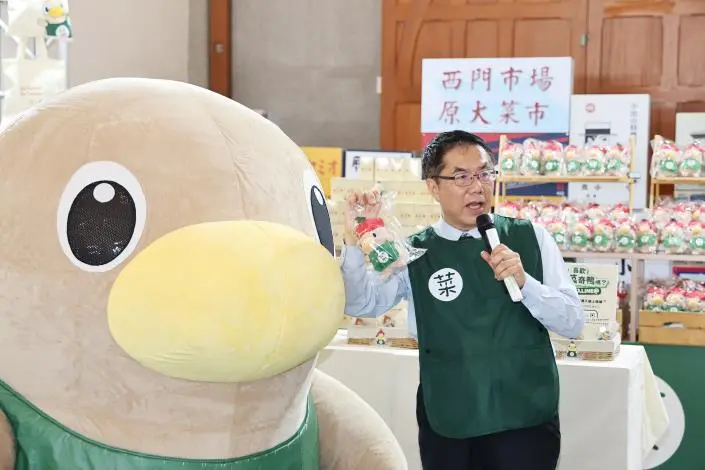 台南超萌吉祥物「菜奇鴨」周邊開賣!逾20款限定商品西市場亮相