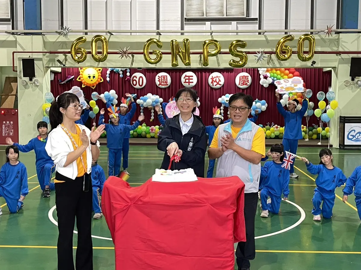 圖片來源:新竹市政府