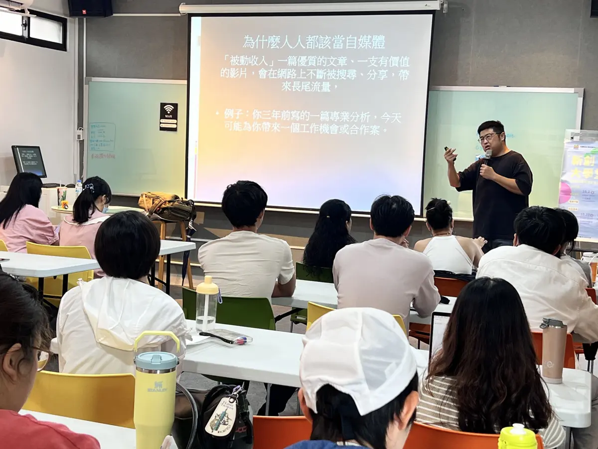 圖片來源:花蓮縣政府