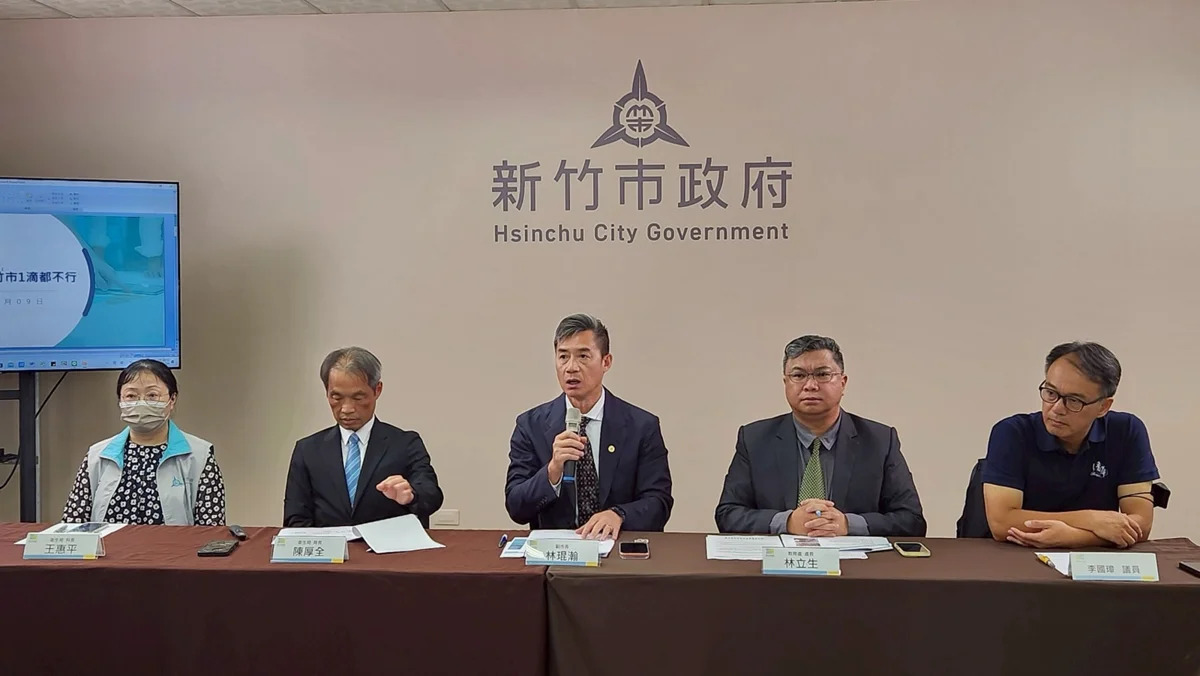 中聯問題油品流竄！新竹市查核進度大公開：累計下架近3萬公斤