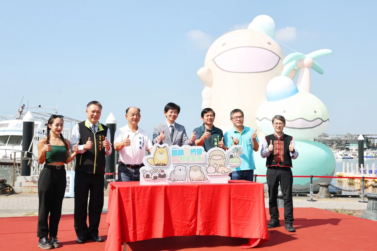 圖片來源:臺南市政府