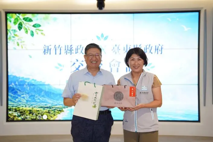 圖片來源：新竹縣政府