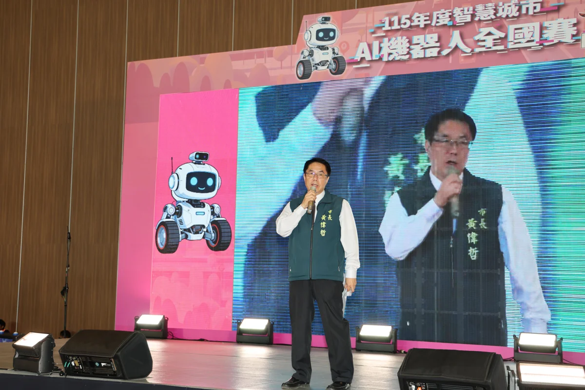 圖片來源：臺南市政府